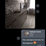 Прямая кухня Биофильный дизайн 3,1 метра (бетон спаркс лайт)