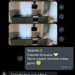 Прямая кухня Гармония 3 метра (зелёный самшит)