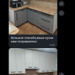 Угловая кухня Шедевр 3 метра (кашемир серый/лен антрацид)