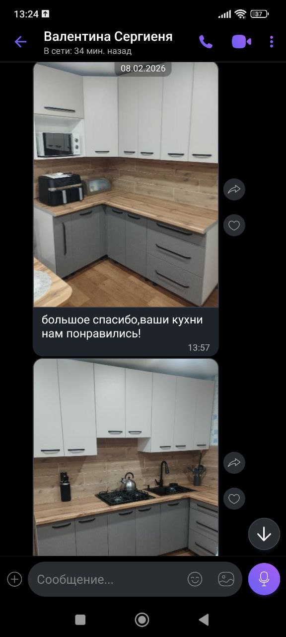 Угловая кухня Шедевр 3 метра (кашемир серый/лен антрацид)