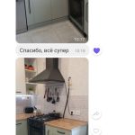 Угловая кухня Шик 4,3 метра (белый/зеленый шалфеевый)