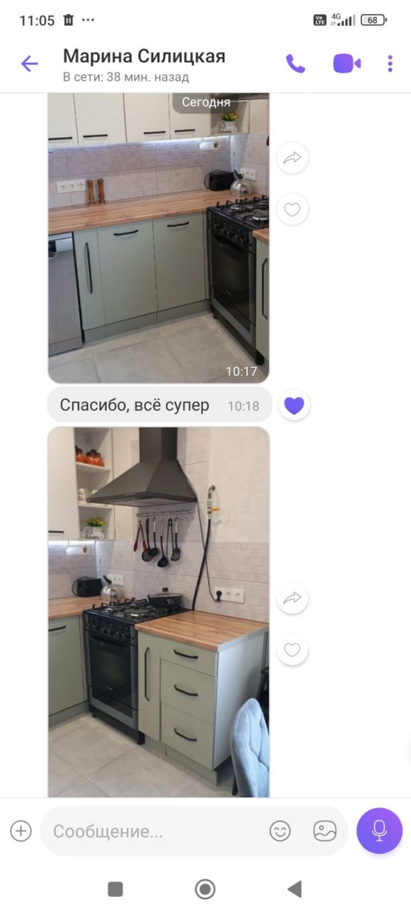 Угловая кухня Шик 4,3 метра (белый/зеленый шалфеевый)