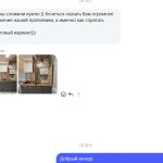 Прямая кухня Загадка 3,7 метра (кантри/оникс серый)