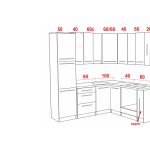 Угловая кухня Идиллия 4,5 метра (белая)
